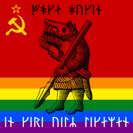 The Ulfhednar (wolf warrior) from the Torslunda Plate 618349_HST, a man with a wolf's head holding a spear in his left hand and drawing a sword with his right. The Ulfhednar is in front of the Soviet Rainbow flag: A pride flag whos red band extends out seemlessly into the standard Soviet Union flag. At the top and bottom of the image are Younger Futhark Runes reading: "FÁGA HUGINN EN GERI VILLR LÍKAMANN", which translates to "REFINE THE MIND, BUT MAKE THE BODY WILD".