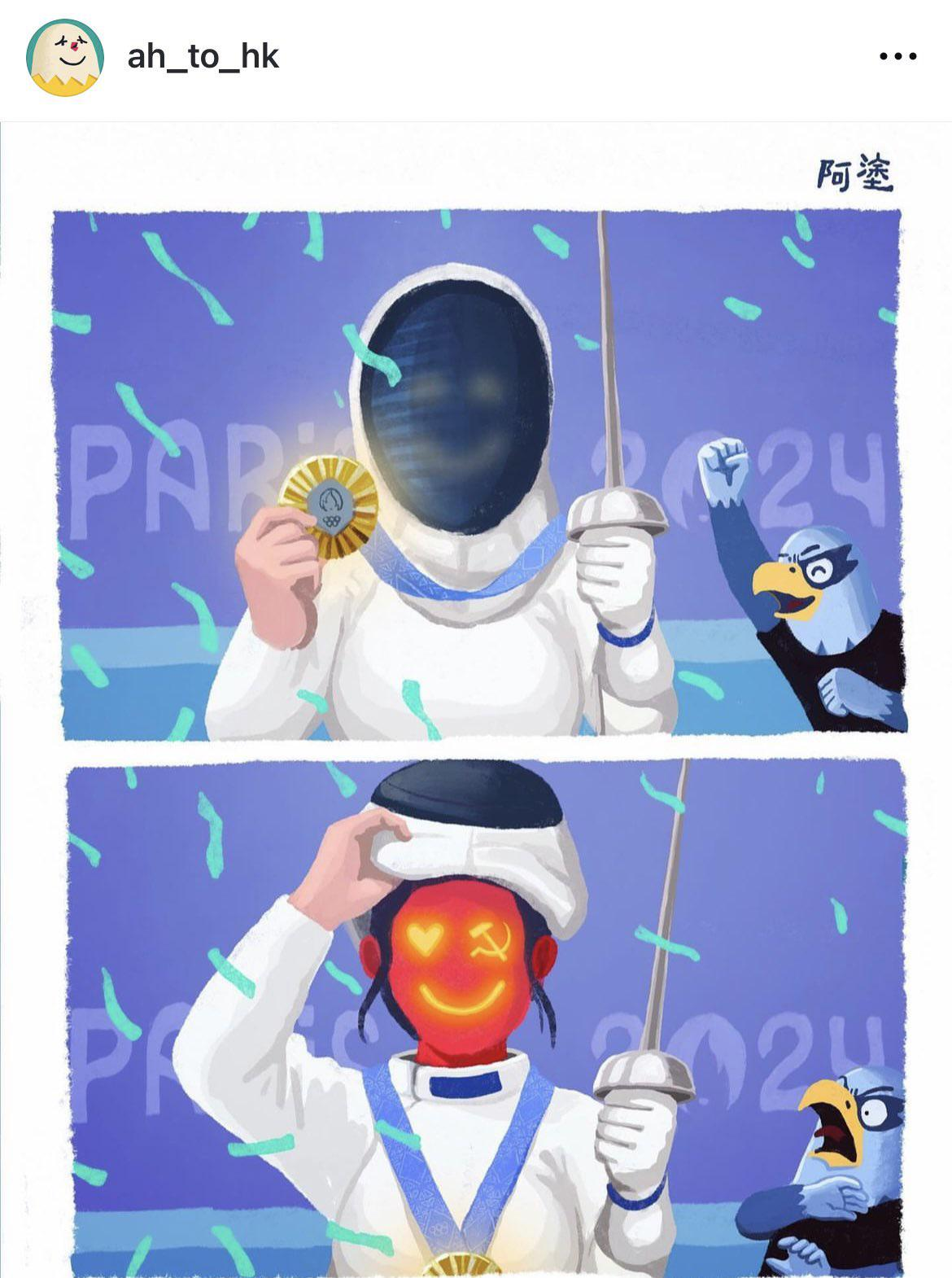 A woman wearing a fencing uniform and holding a gold medal removes her epee mask to reveal a red face with a yellow curve depicting a smile, a yellow heart for her right eye and a yellow hammer and sickle for her left eye. An eagle is shown to be taken aback by this revelation.